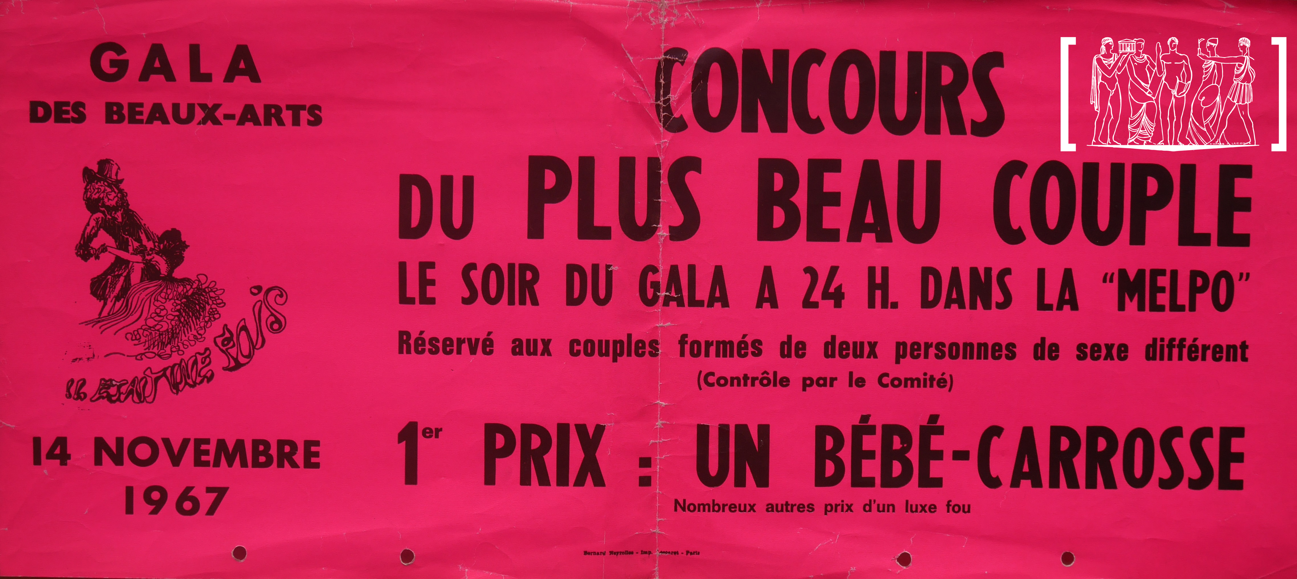 1967_Prix-plus-beau-couple_estampillee.jpg