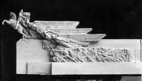 1929_Maquette-pour-le-Monument-a-Simon-Bolivar.jpg